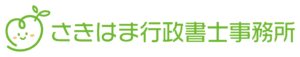 事務所のロゴマーク